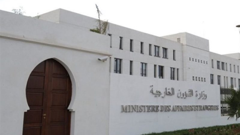 وزارة الشؤون الخارجية بالجزائر