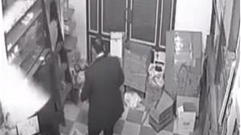 الصيدلي المتهم