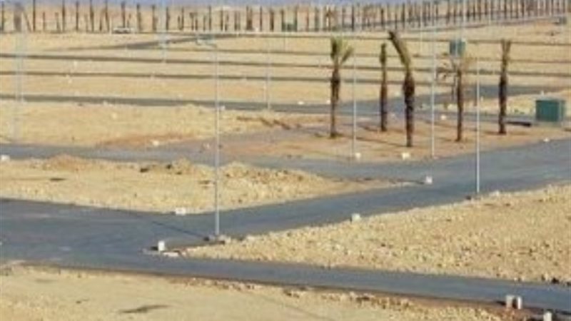 أراضي الإسكان