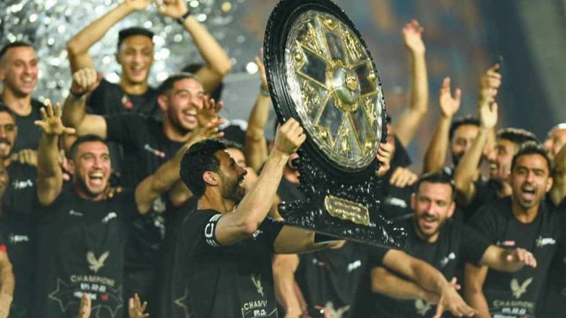 الاهلي