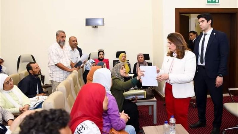 وزيرة الهجرة
