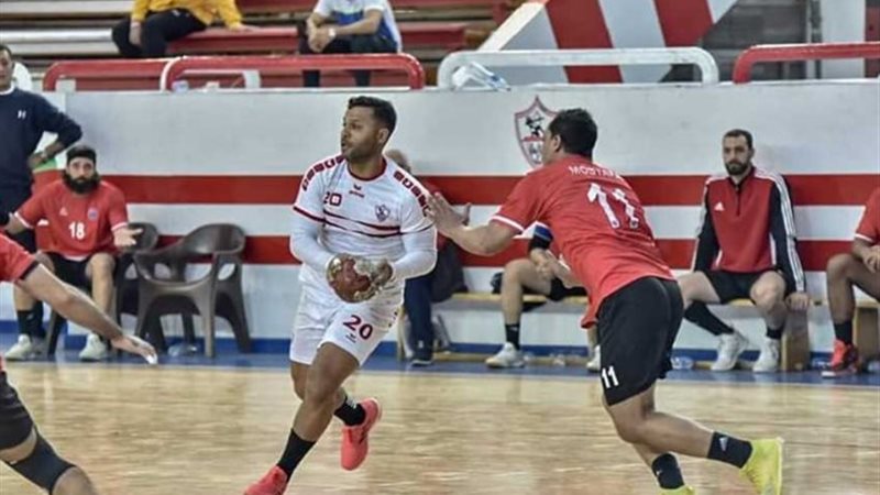 يد الزمالك