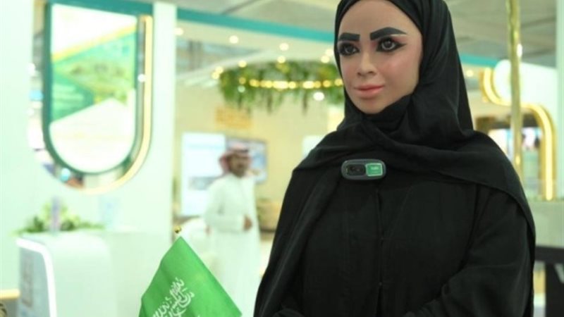 الروبوت «نورة»