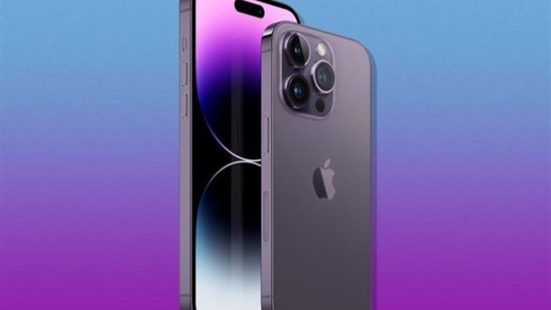 آيفون 15