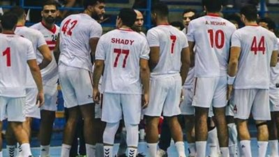 بعد الخسارة من البنك الأهلي.. موعد مباراة الزمالك لكرة اليد المقبلة