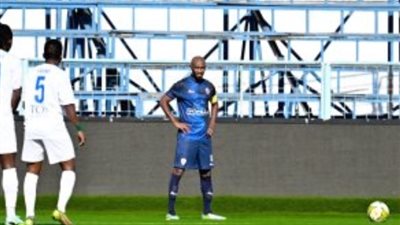موعد مباراة العودة بين الزمالك وأرتا سولار بالكونفيدرالية