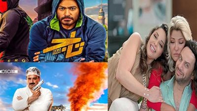 بـ 800 جنيه بس.. إيرادات فيلم «تاج» تضع نجم الجيل في ورطة
