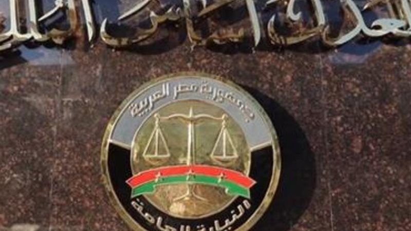أرشيفية