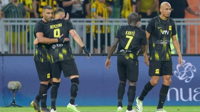 الاتحاد السعودي