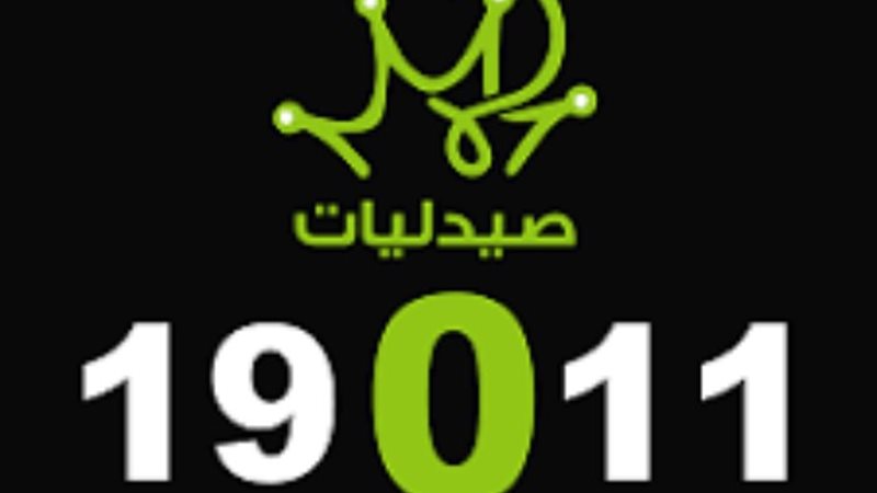 أرشيفية