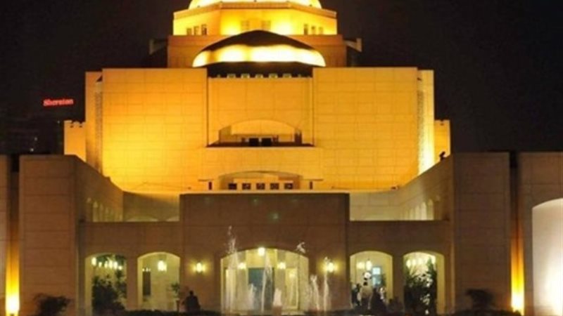 دار الأوبرا المصرية