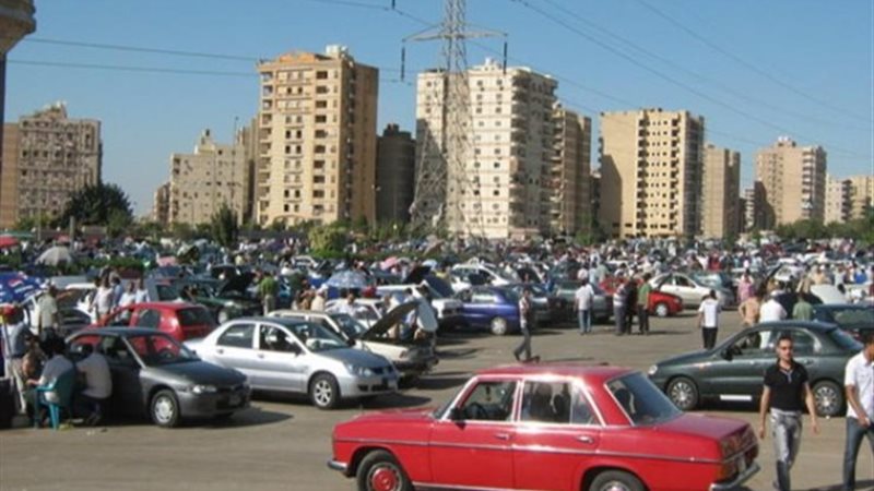 أرشيفية