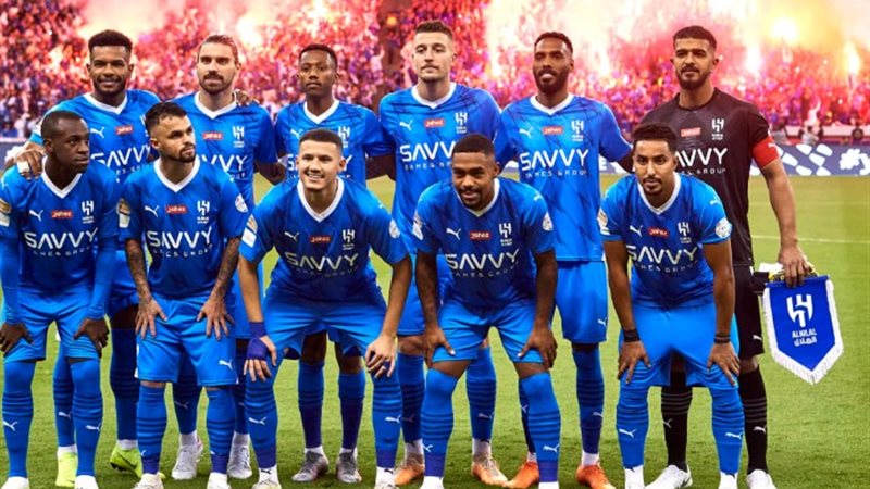 الهلال