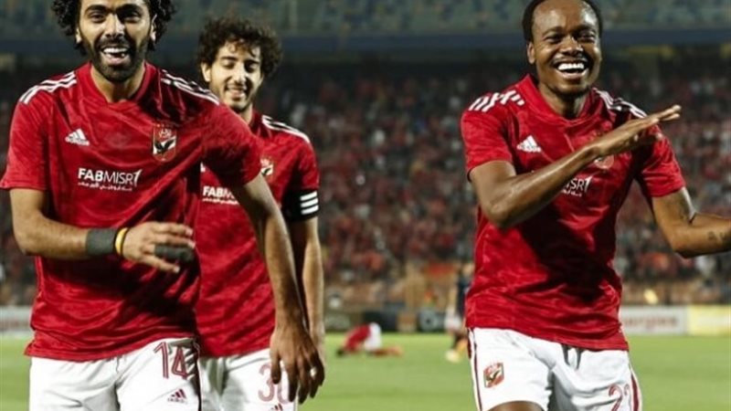 الأهلي