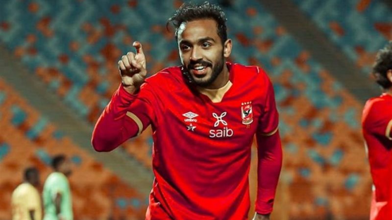 كهربا