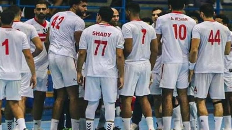 يد الزمالك