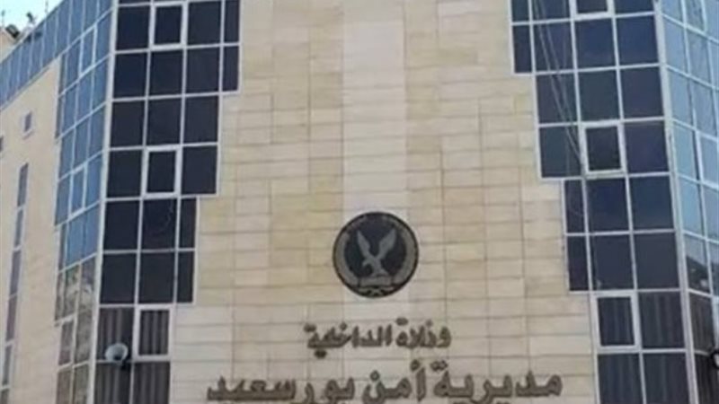 أرشيفية