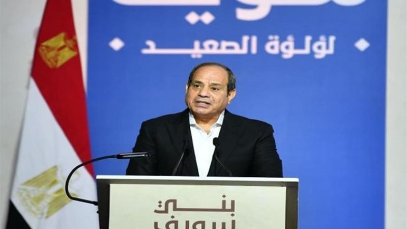 الرئيس السيسي