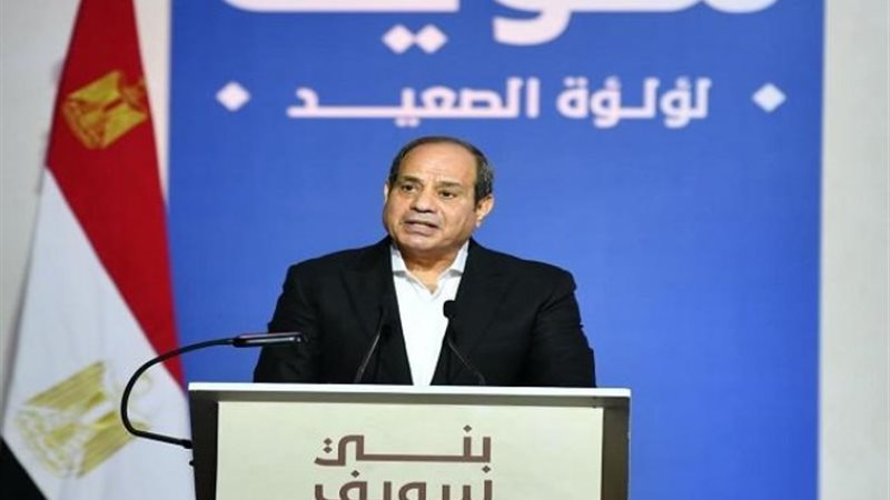 الرئيس السيسي