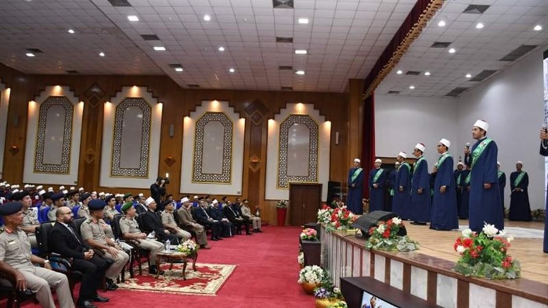 تخريج الدفعة الأولى من الأئمة المرشحين للعمل بوزارة الأوقاف