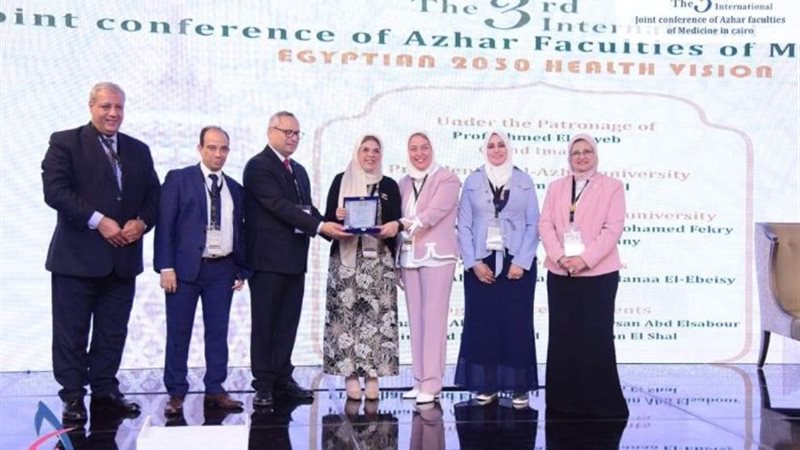 تكريم فى كلية الطب جامعة الازهر
