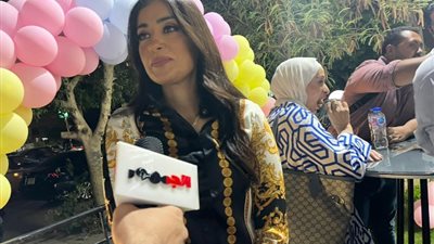 ريهام  عياد فى افتتاح مكتبة عصير الكتب: مبسوطة بالصرح الثقافي الجديد