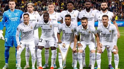 دوري أبطال أوروبا.. تشكيل ريال مدريد لمواجهة يونيون برلين