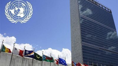 في دورة انعقادها الـ78..ما هي الجمعية العامة للأمم المتحدة؟