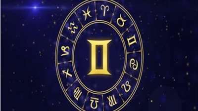 برج الجوزاء.. حظك اليوم الجمعة 22 سبتمبر 2023