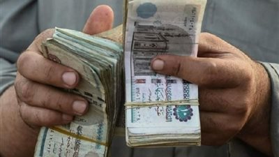 الخبراء: لهذه الأسباب قرر البنك المركزي تثبيت سعر الفائدة.. تفاصيل..