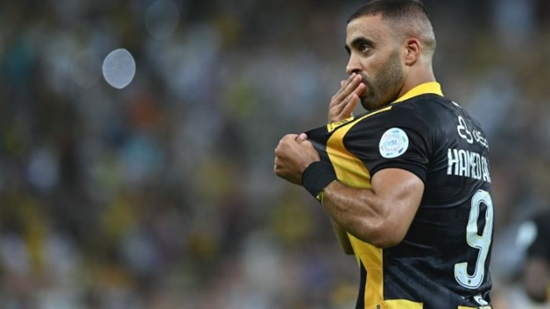 حمد الله