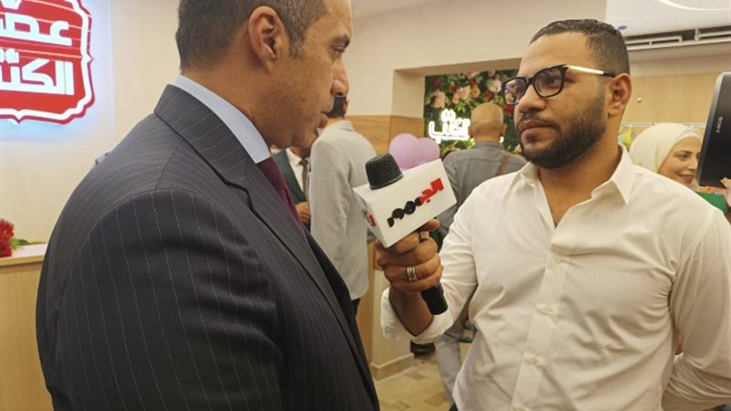 دار عصير الكتب