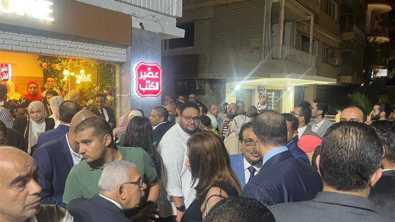 احتفالية دار عصير الكتب