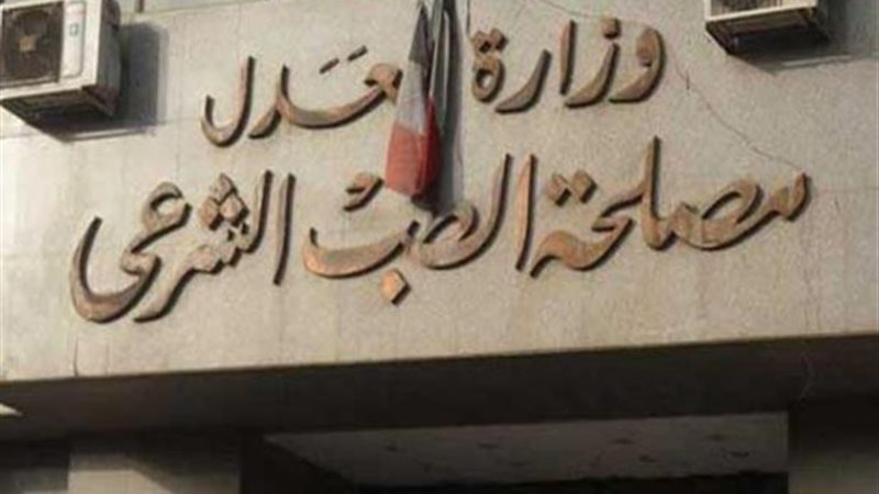 أرشيفية