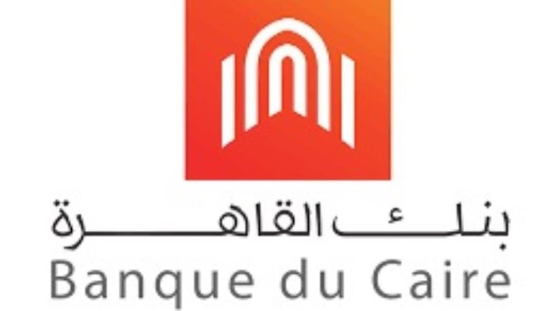 بنك القاهرة