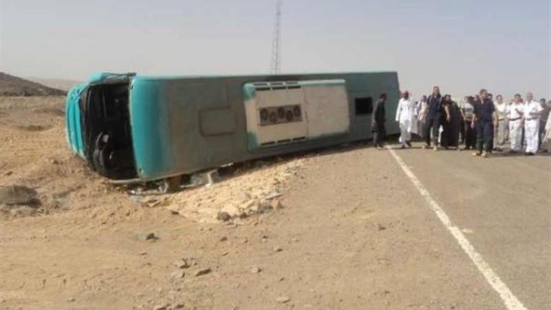 أرشيفية