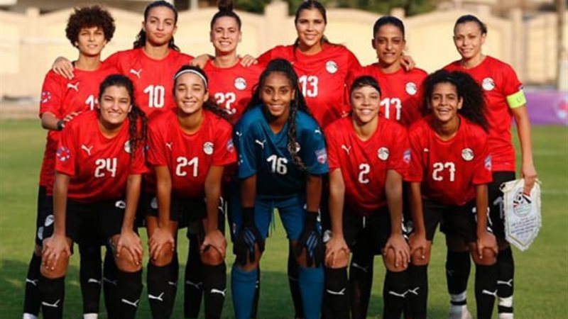 منتخب مصر سيدات