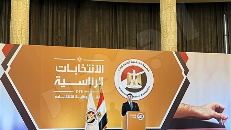 اجتماع الهيئة الوطنية للانتخابات