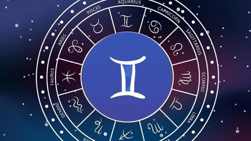 برج الجوزاء