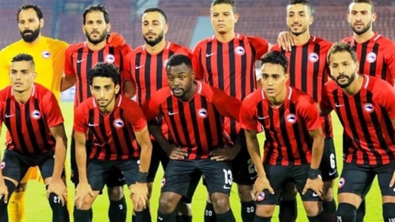 فيوتشر