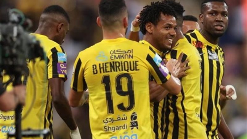 الاتحاد