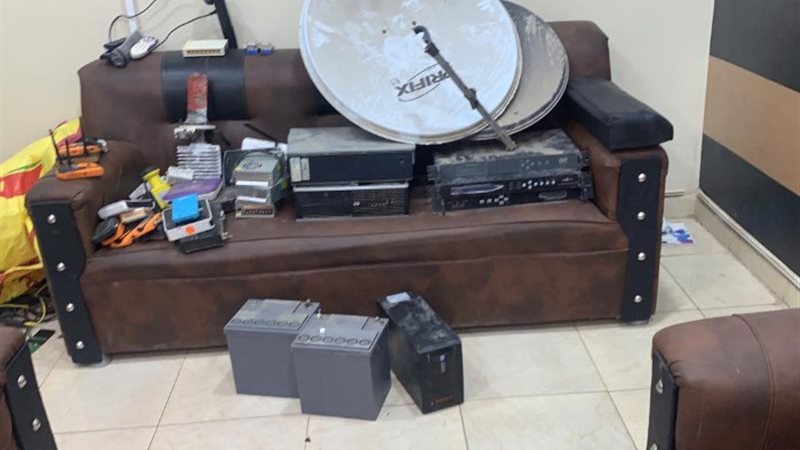 المضبوطات