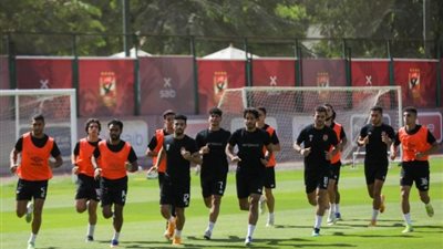 الأهلي يستعد لسان جوروج الإثيوبي بتمارين بدنية قوية