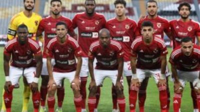 قائمة الأهلي لمباراة سان جورج بدوري الأبطال