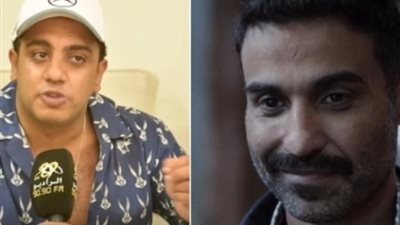 أوس أوس يكشف سر خطير عن أحمد فهمي