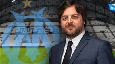 أول تعليق من مدير مارسيليا لـ«الجمهور» عن حقيقة تفاوضهم مع باتشيكو