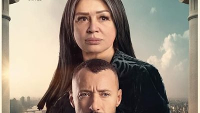 إلهام شاهين تشوق الجمهور لأول حلقة من «ألفريدو»