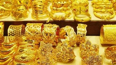 أسعار الذهب بمنتصف تعاملات اليوم الأحد 24-9-2024