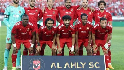 الأهلي وسان جورج.. مرور 25 دقيقة بدون أهداف