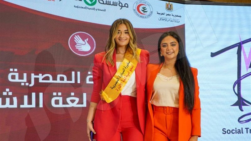 من كلمة ملك زاهر في المبادرة